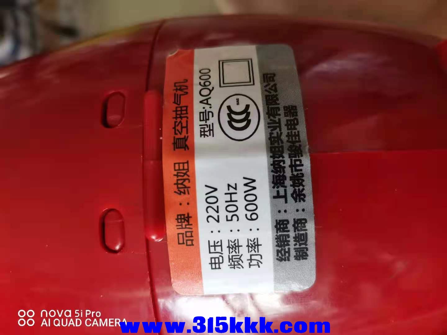 微信图片_202108040952351.jpg