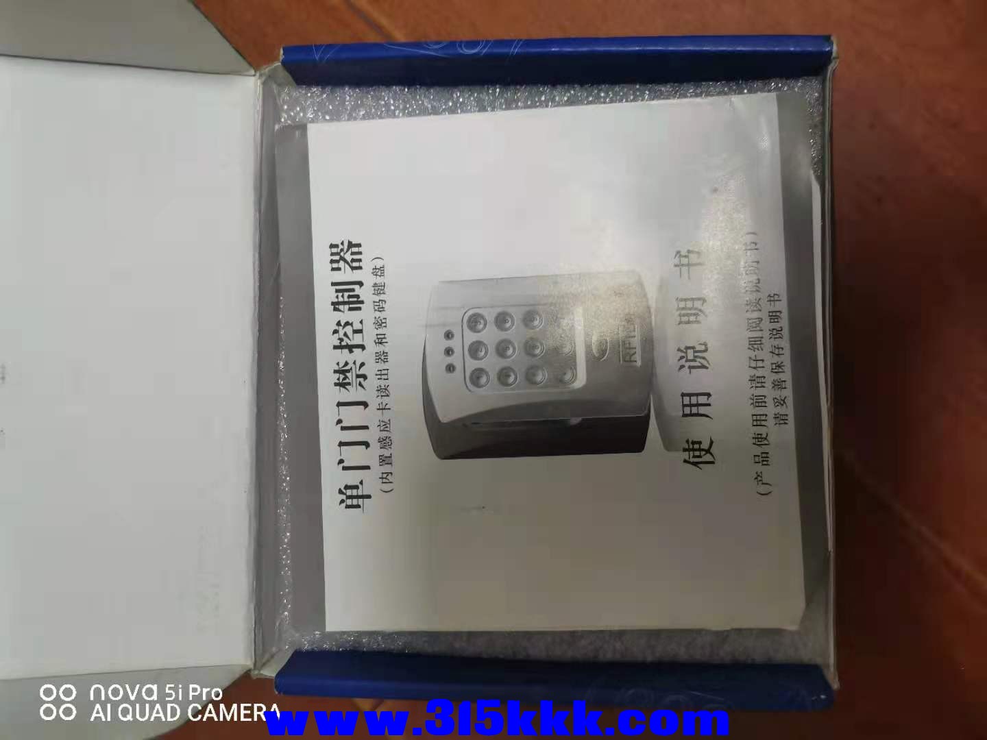 微信图片_2021080620142014.jpg