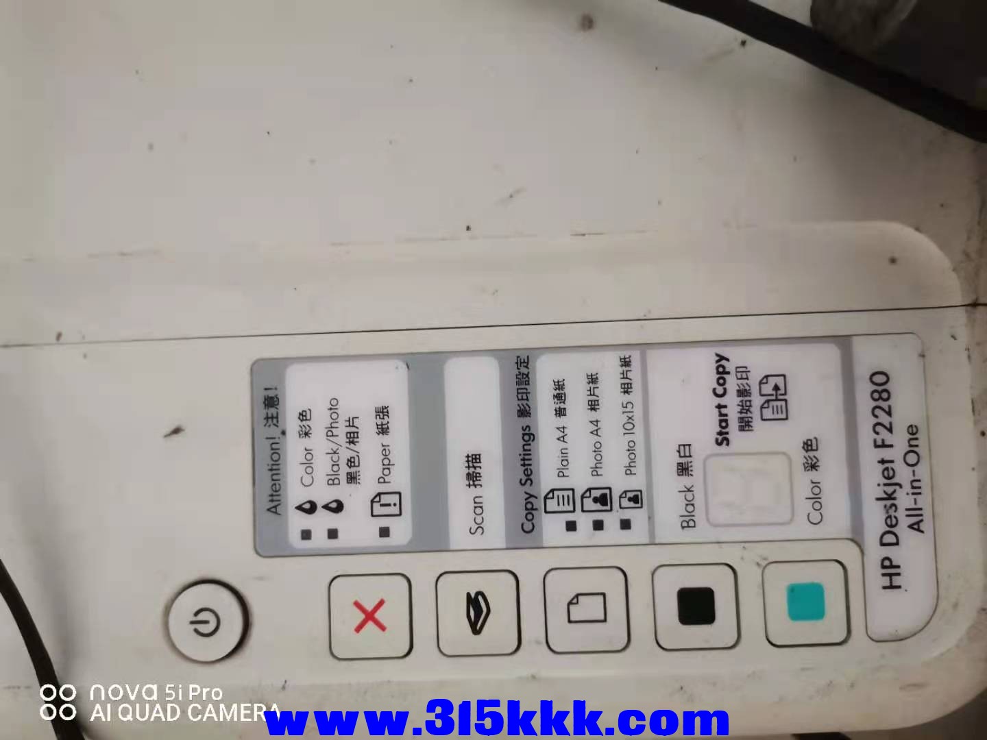 微信图片_2021081710340119.jpg