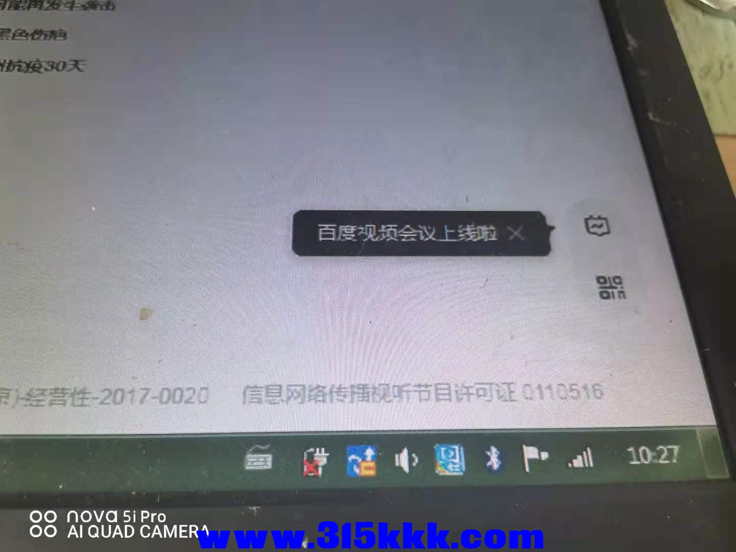 微信图片_202108291036308.jpg