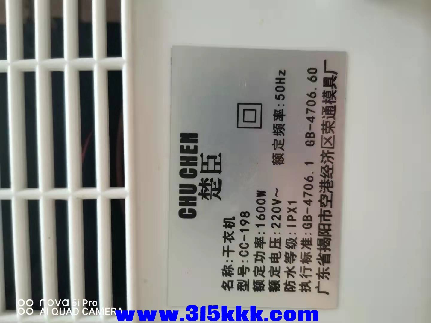 微信图片_202109130722366.jpg