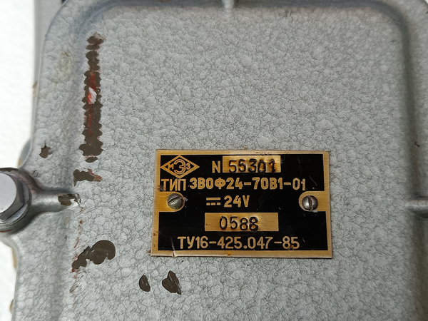 IMG20210306114013.jpg