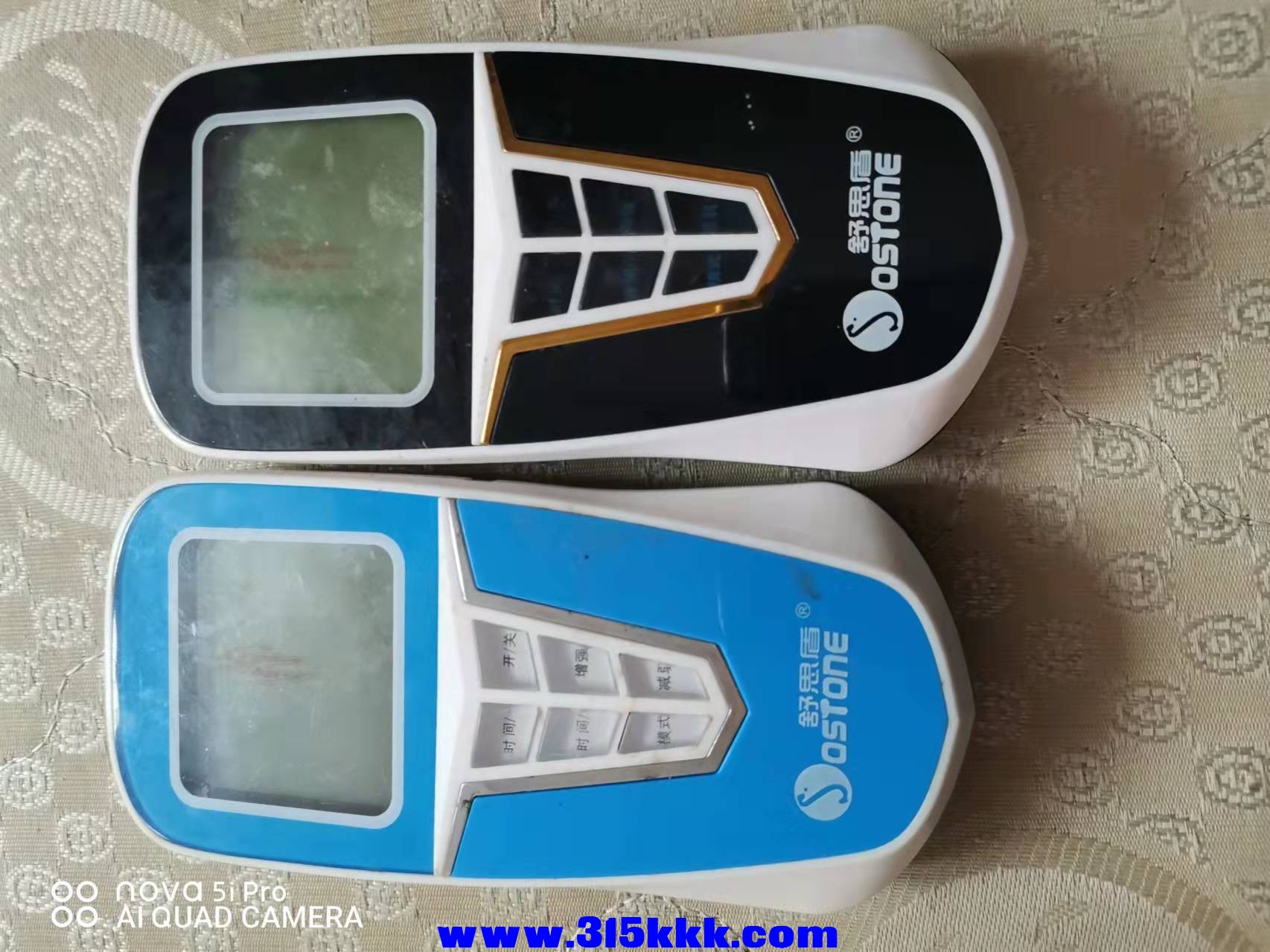 微信图片_2021121512503918.jpg