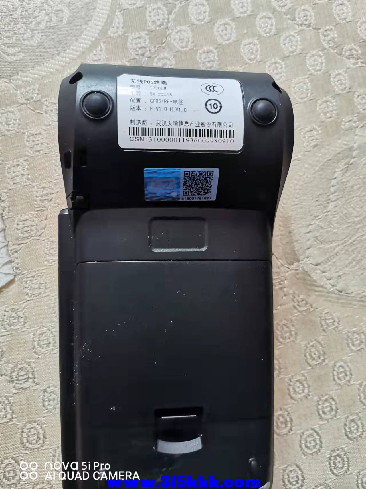 微信图片_2021121512503921.jpg