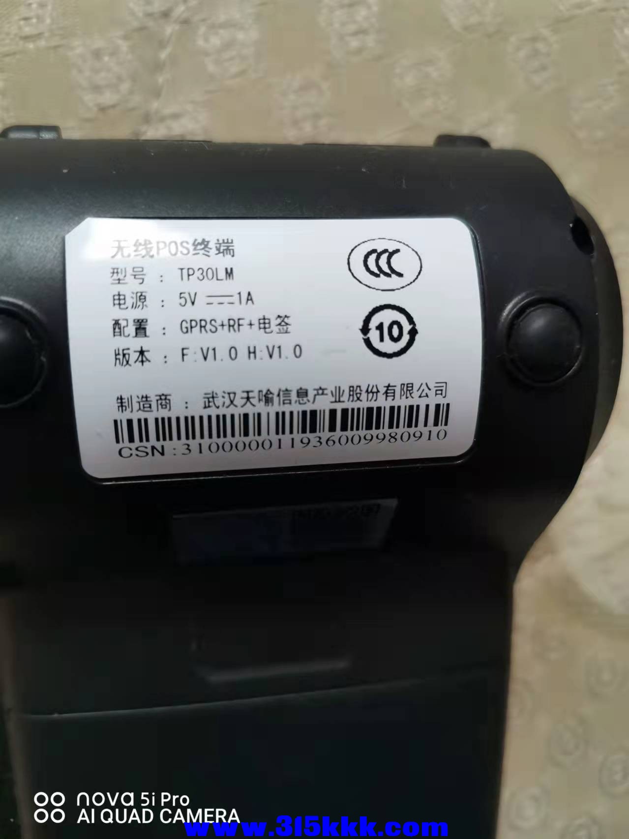 微信图片_2021121512503920.jpg