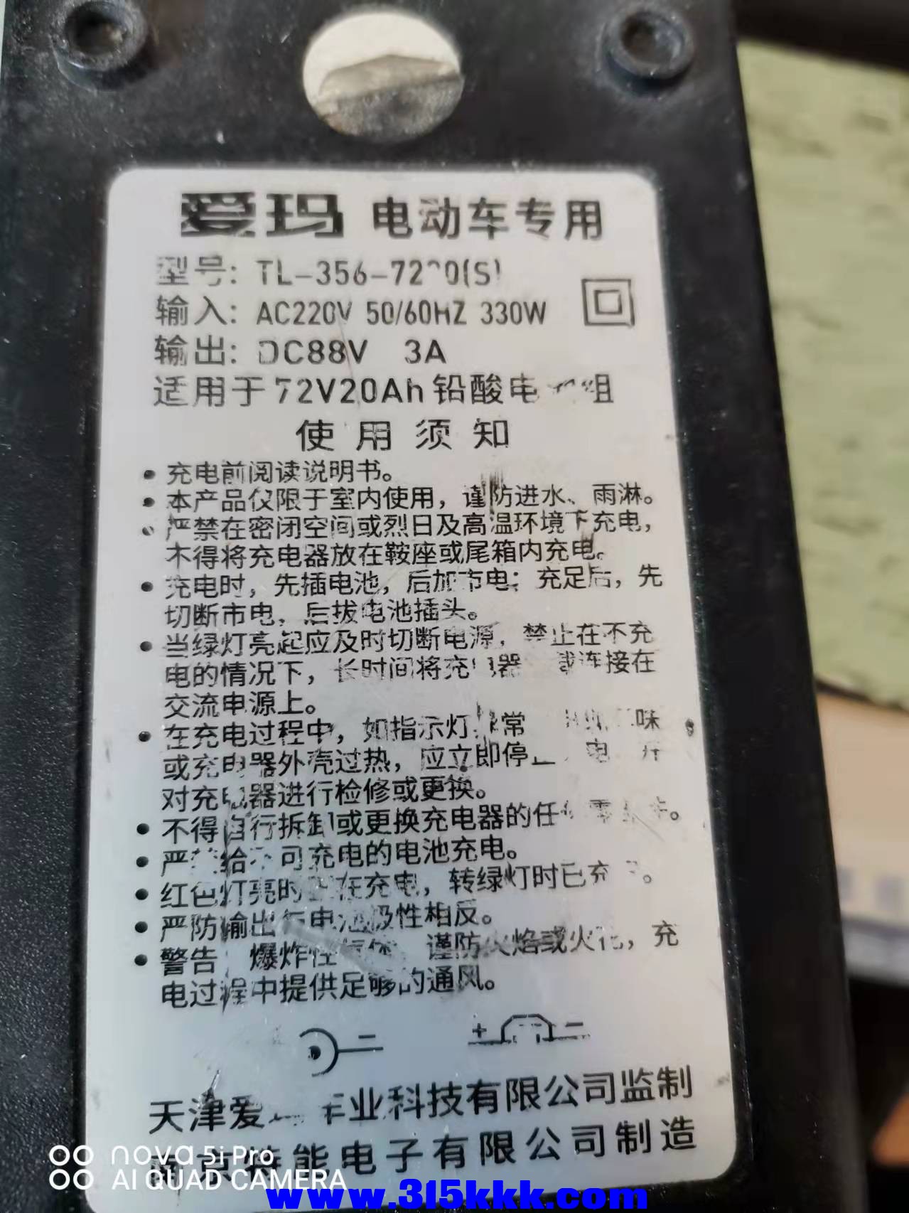 微信图片_202112181510042.jpg