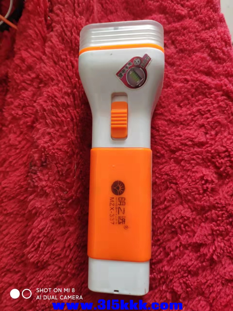 微信图片_202201211141599.jpg