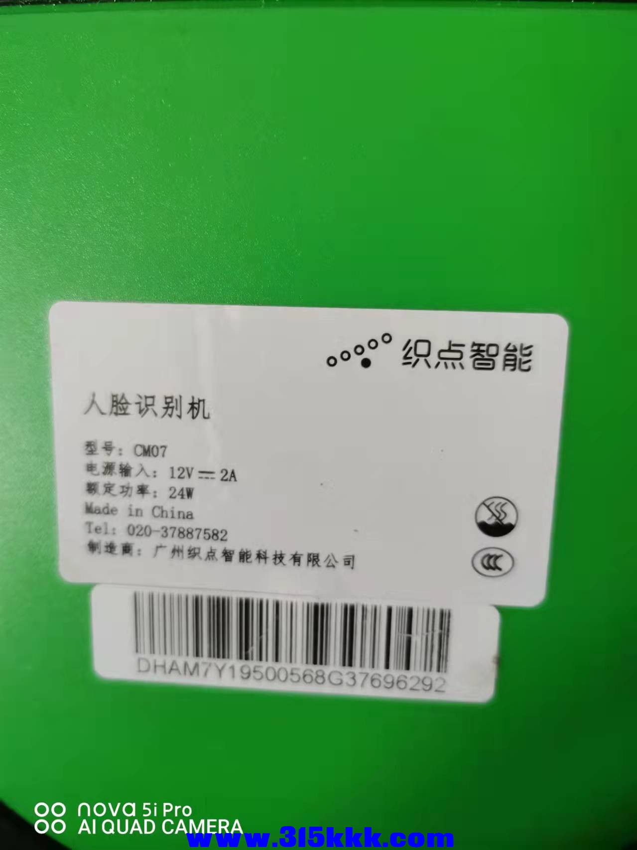 微信图片_20220212153644.jpg