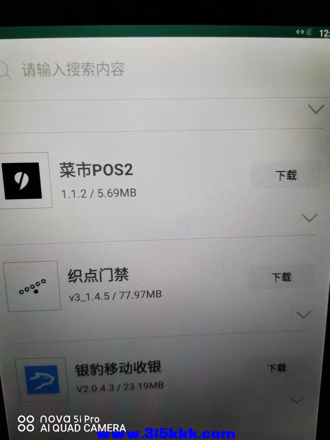 微信图片_202202121536449.jpg