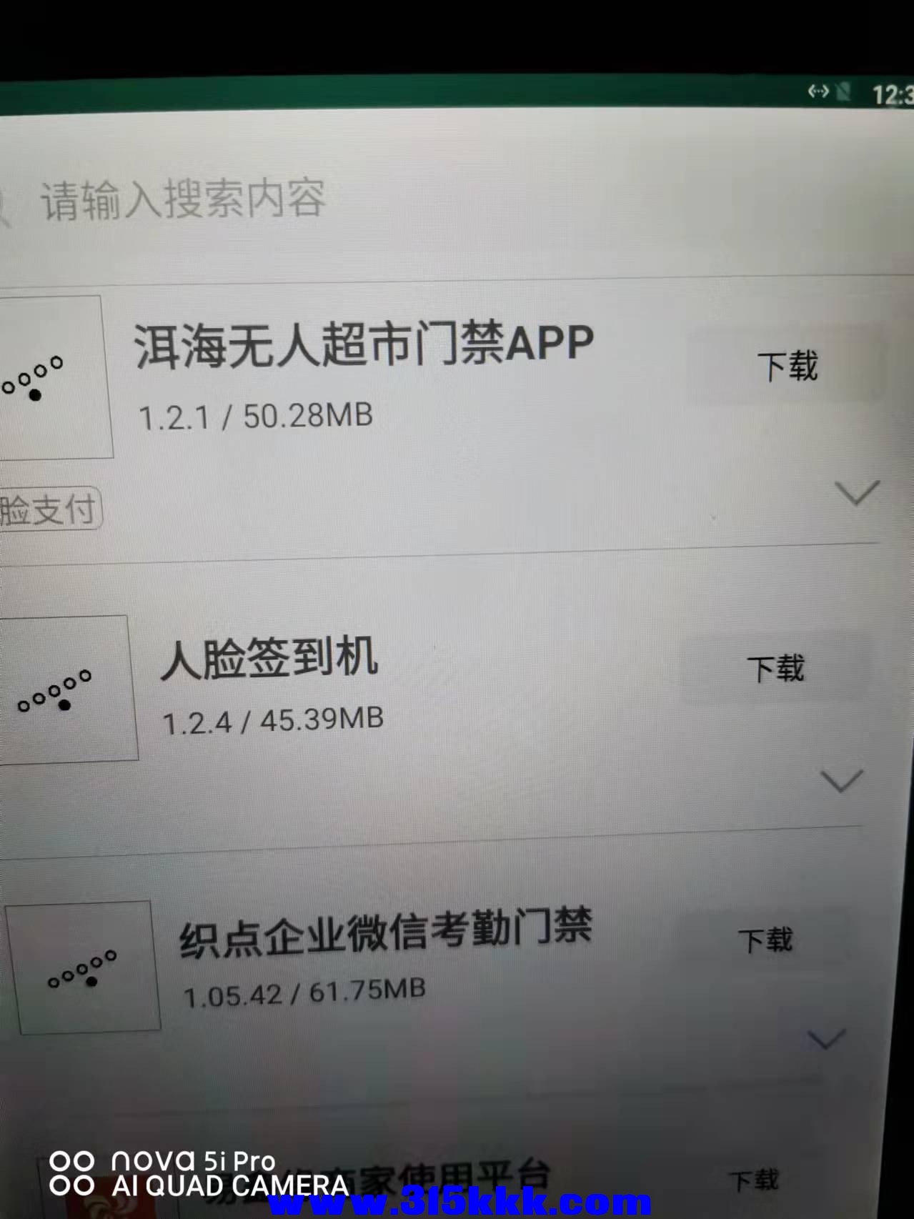 微信图片_2022021215364410.jpg