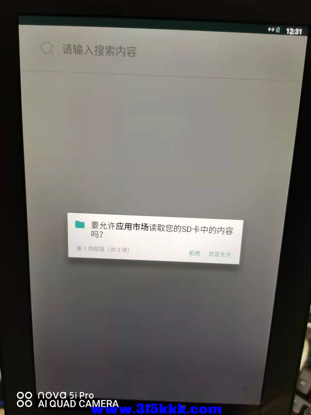 微信图片_2022021215364412.jpg