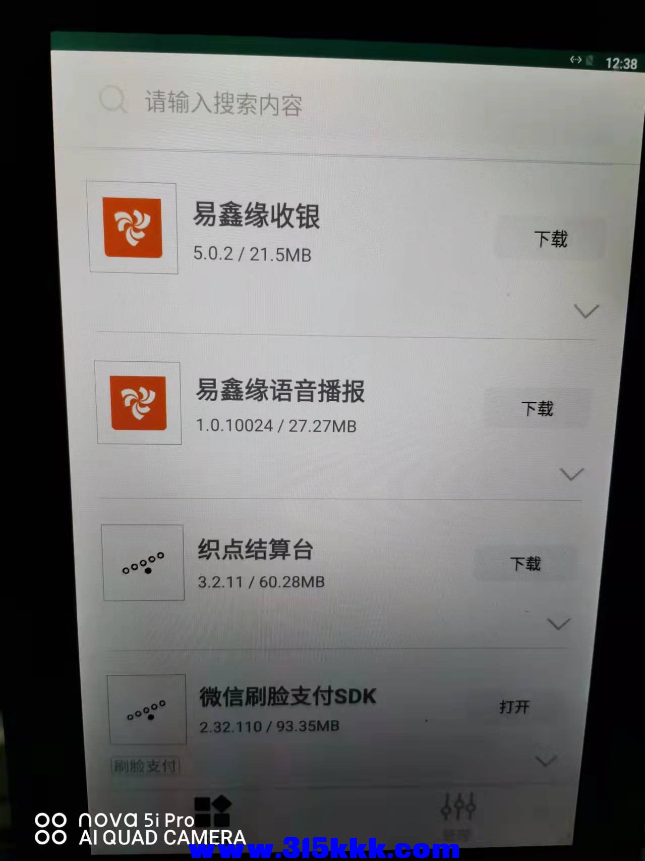 微信图片_2022021215364411.jpg