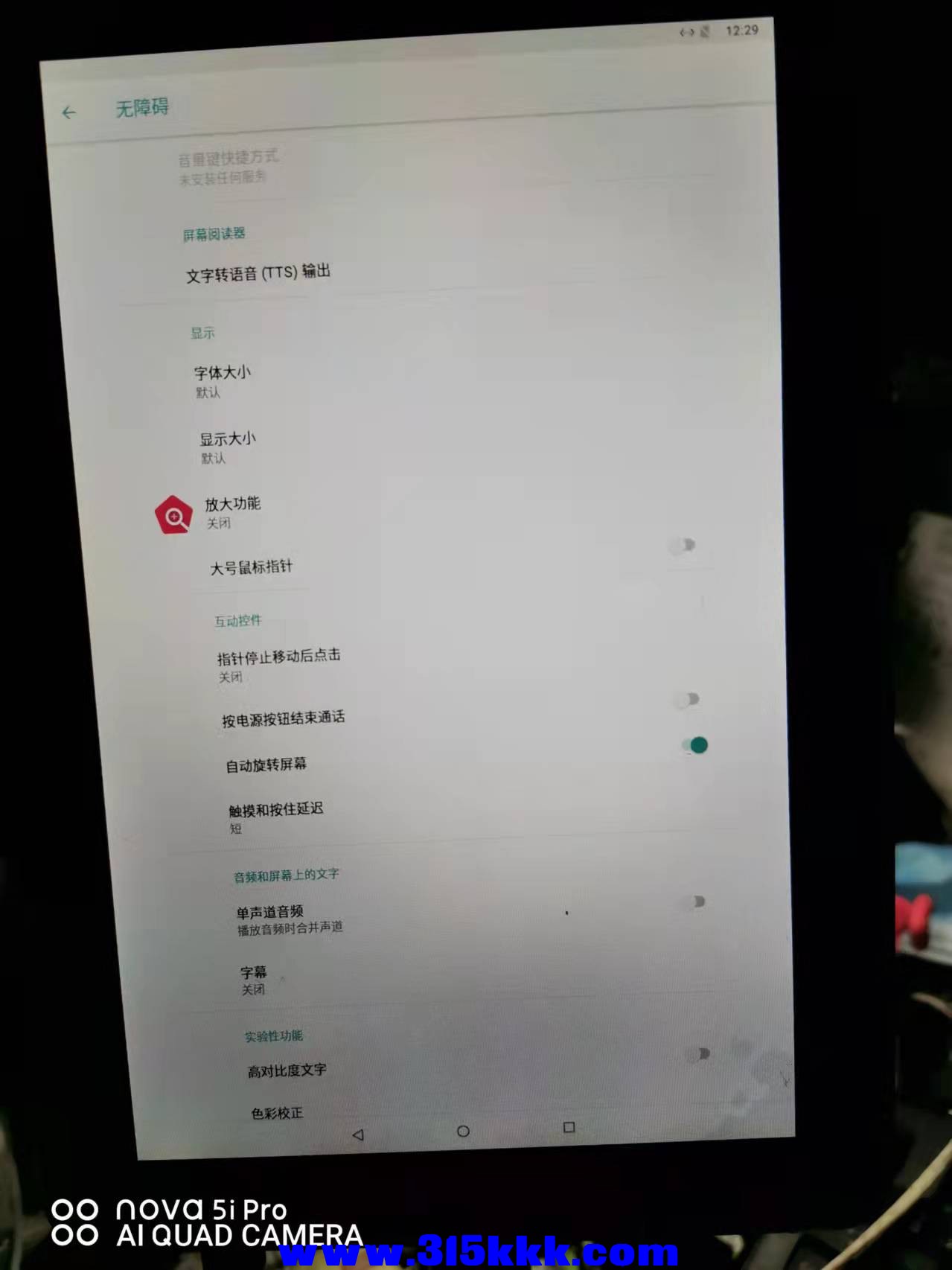 微信图片_2022021215364416.jpg