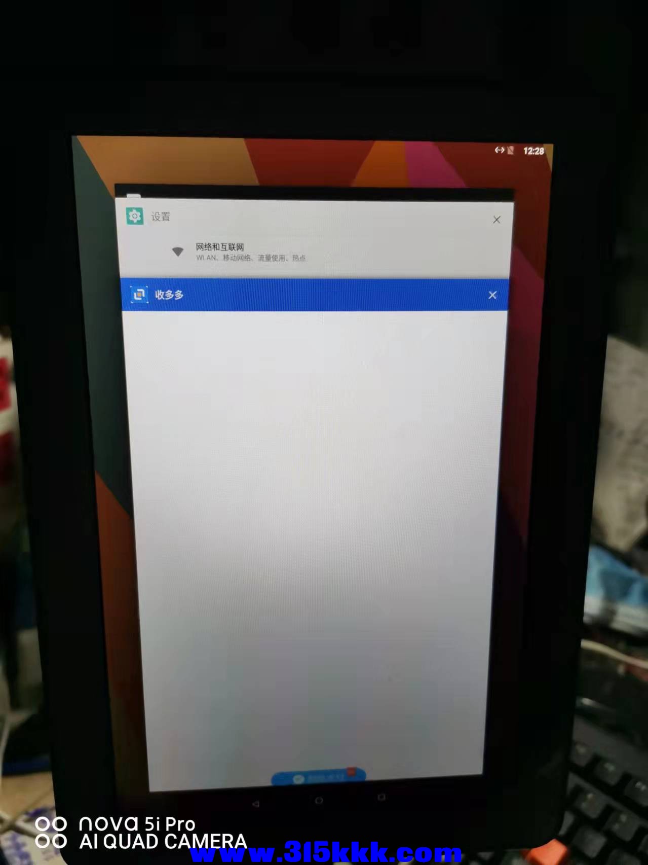 微信图片_2022021215364420.jpg