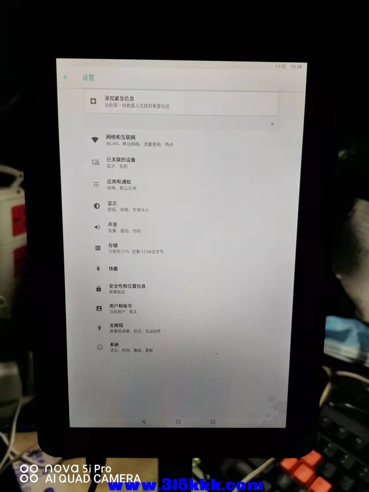 微信图片_2022021215364422.jpg