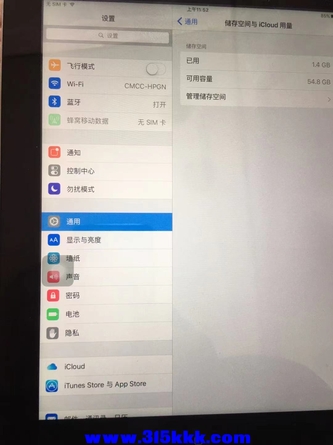 微信图片_202202161209152.jpg