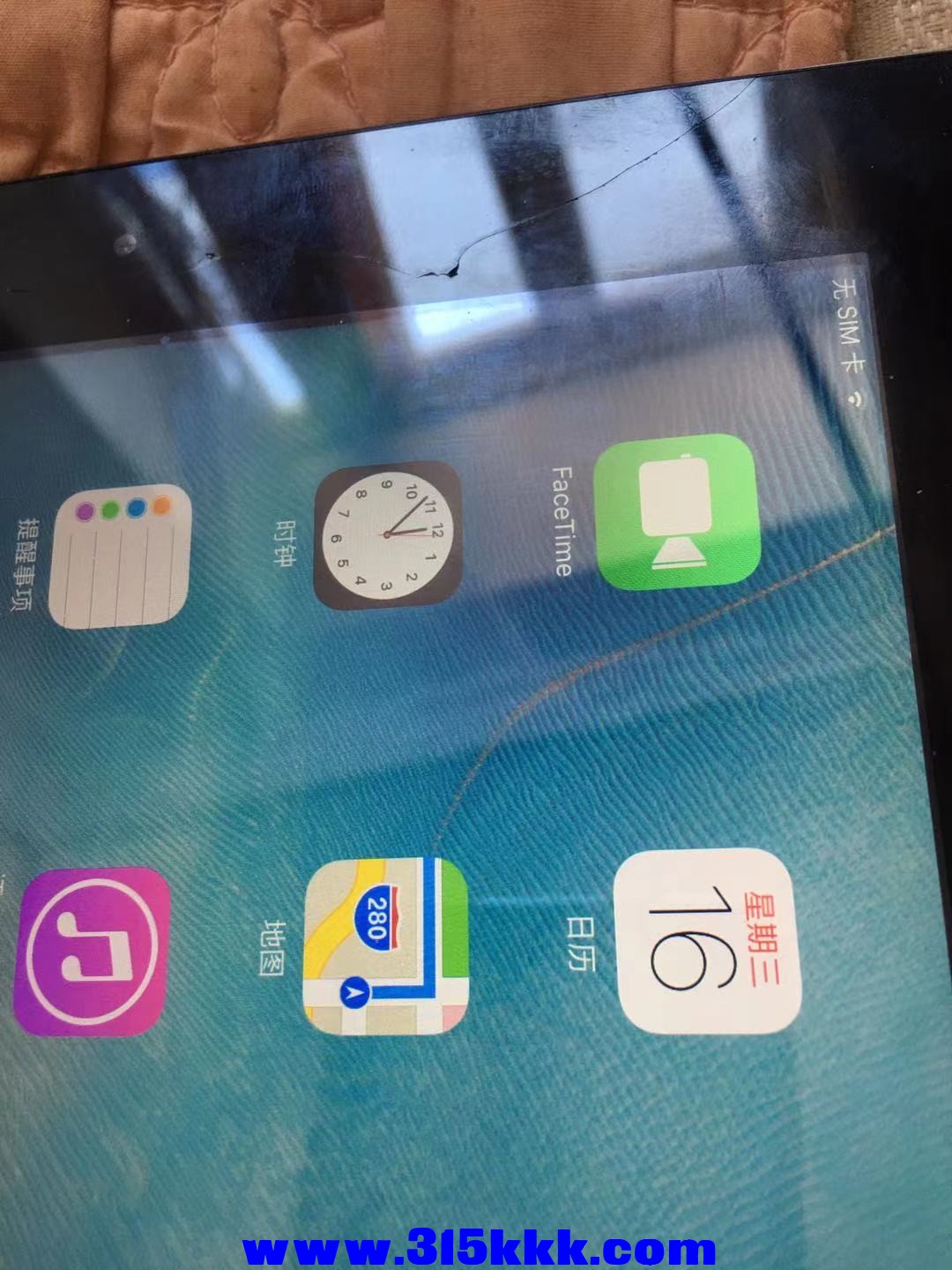 微信图片_202202161209151.jpg