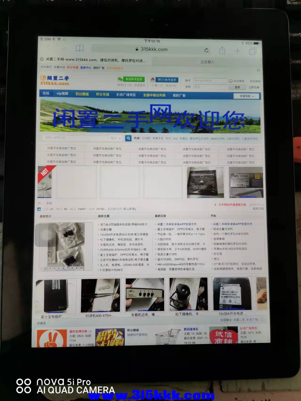微信图片_202202161216071.jpg