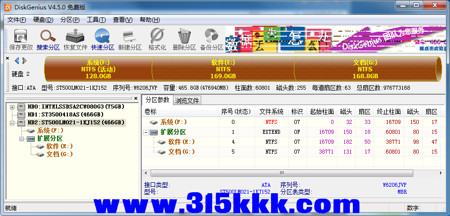 a1 (4).png