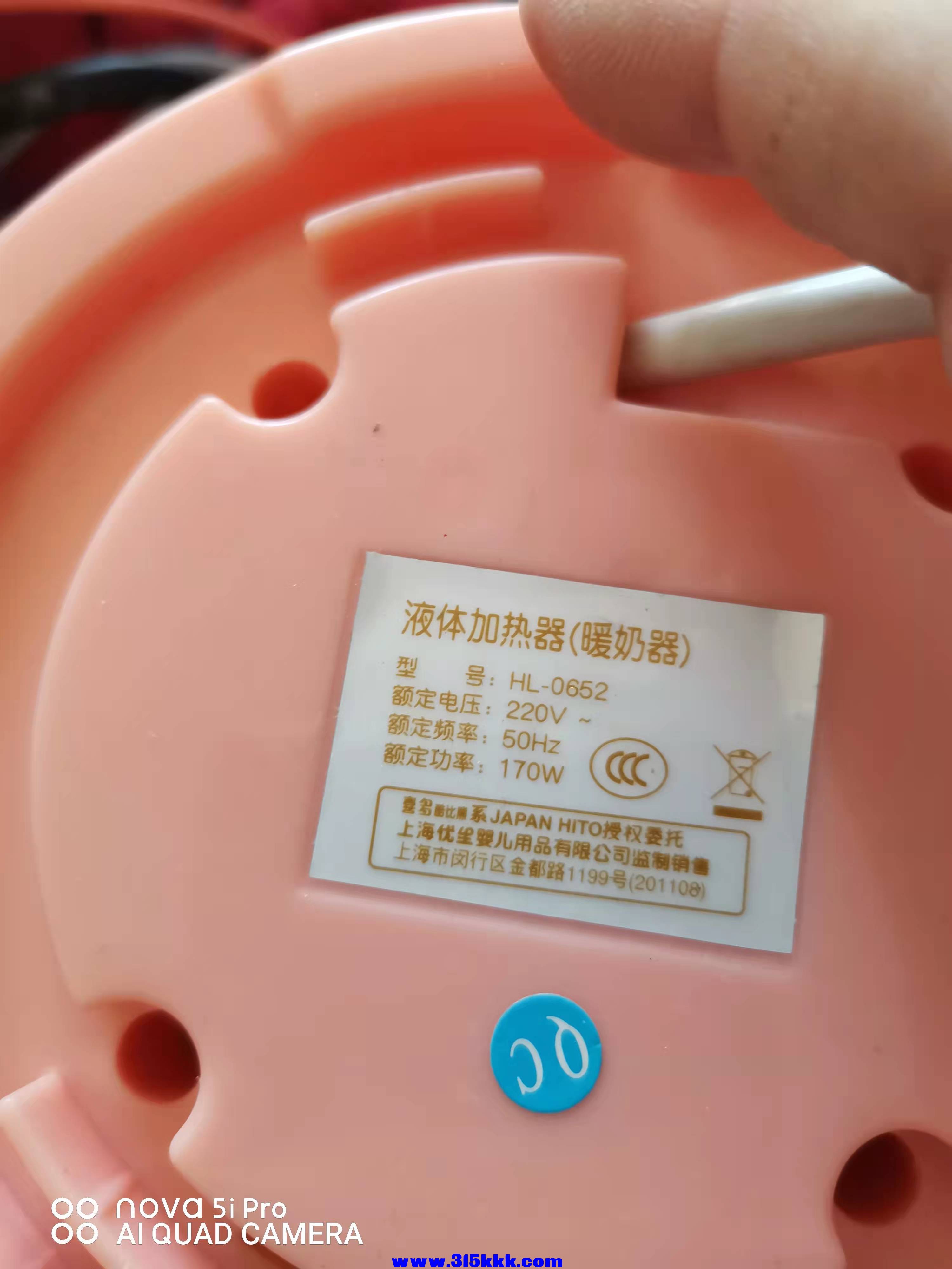微信图片_202203101130186.jpg