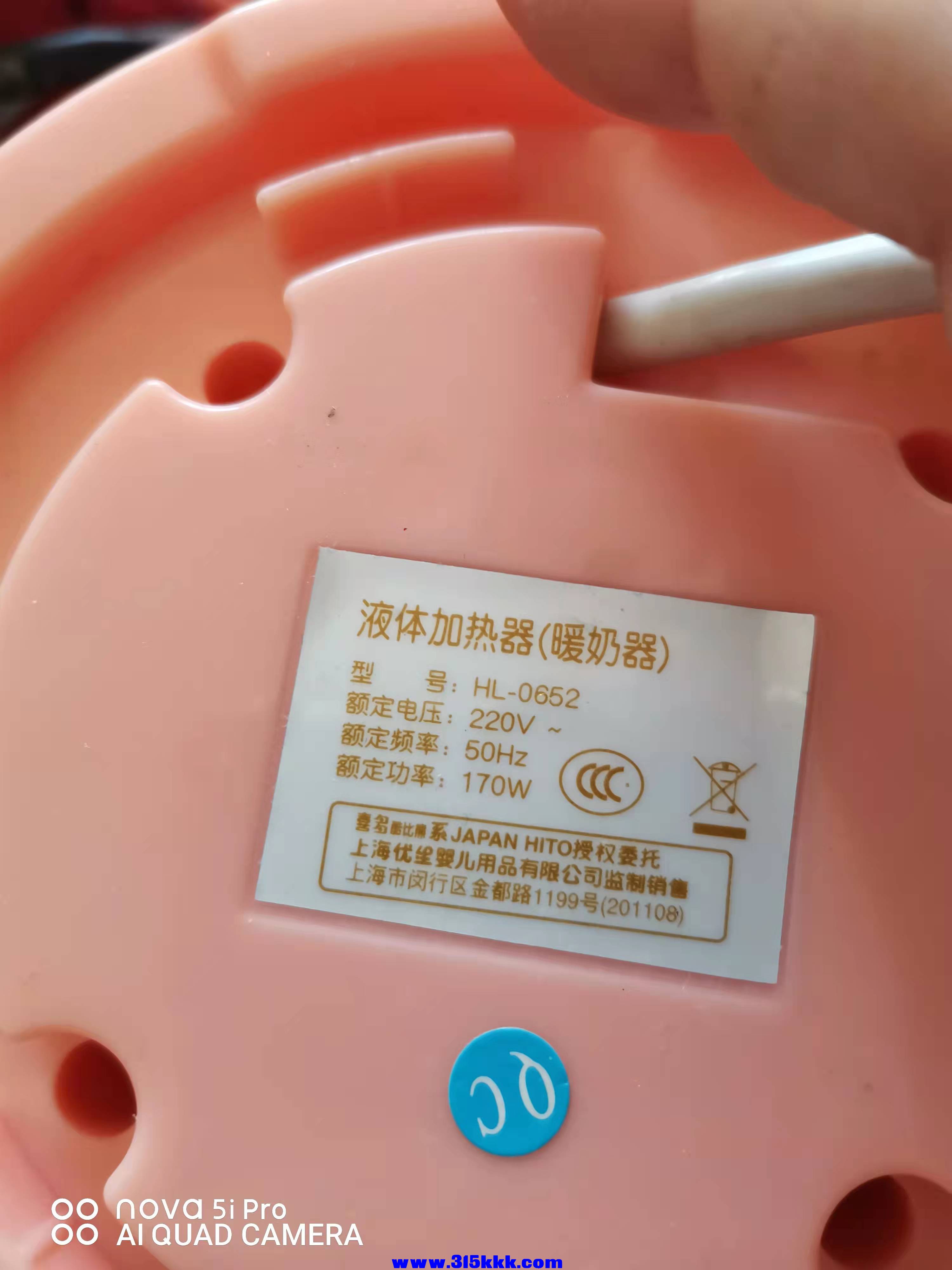 微信图片_202203101130187.jpg
