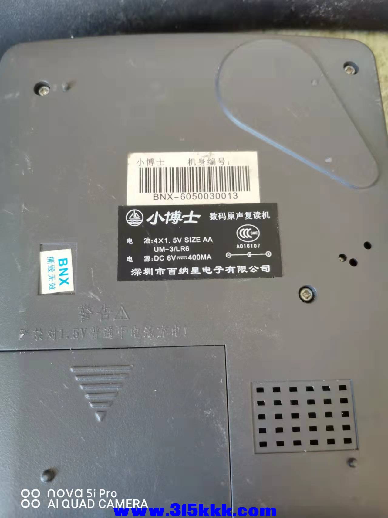 微信图片_202203101130193.jpg