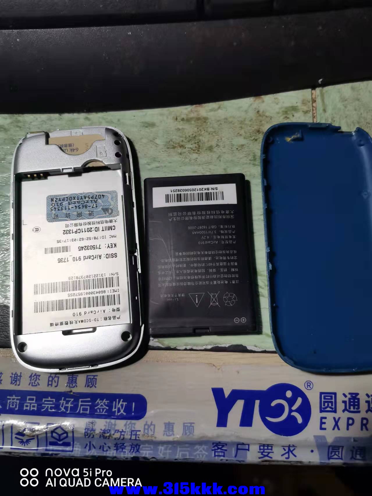 微信图片_202203280037497.jpg