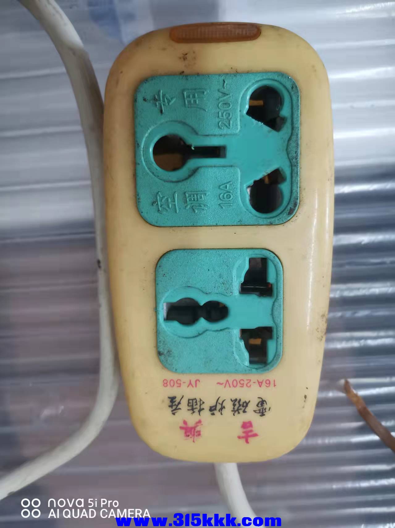 微信图片_2022032911450511.jpg