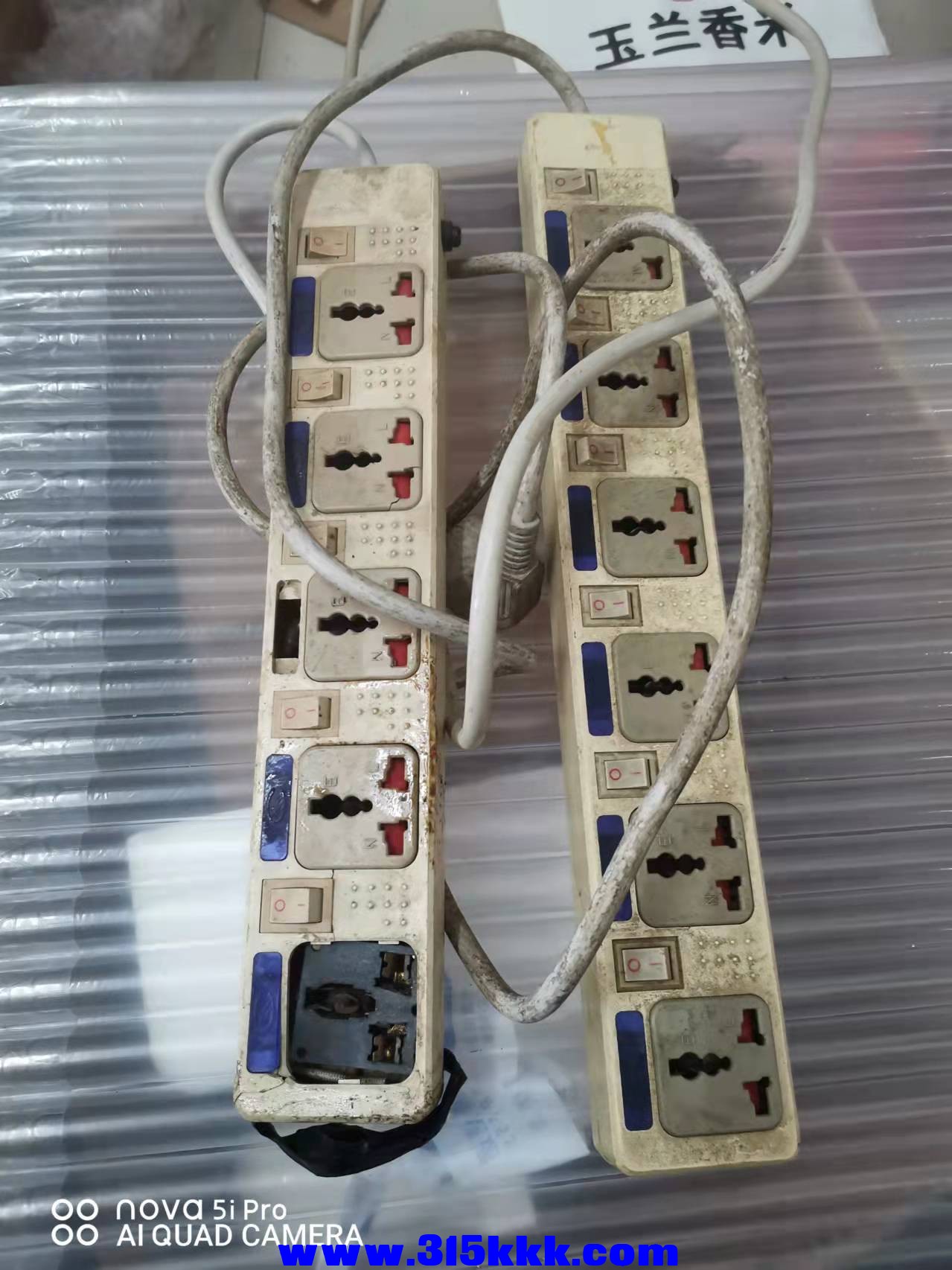 微信图片_2022032911450513.jpg