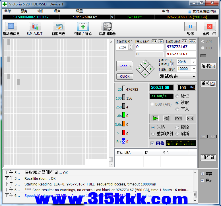 c1 (1).png
