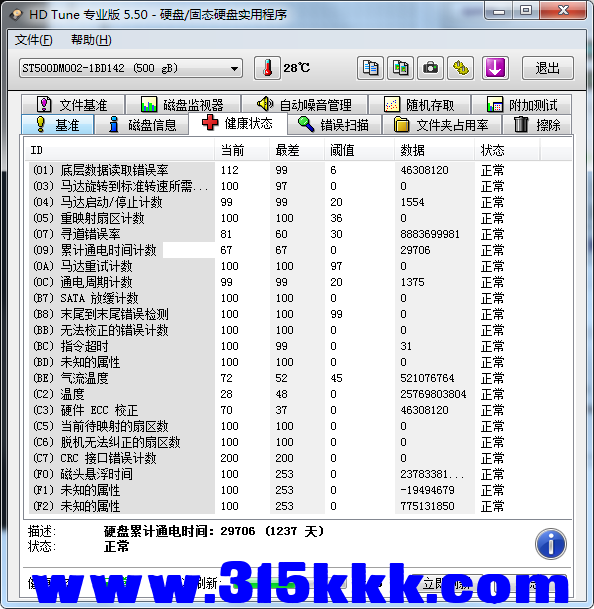 c1 (2).png