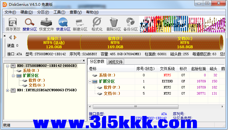 c1 (4).png
