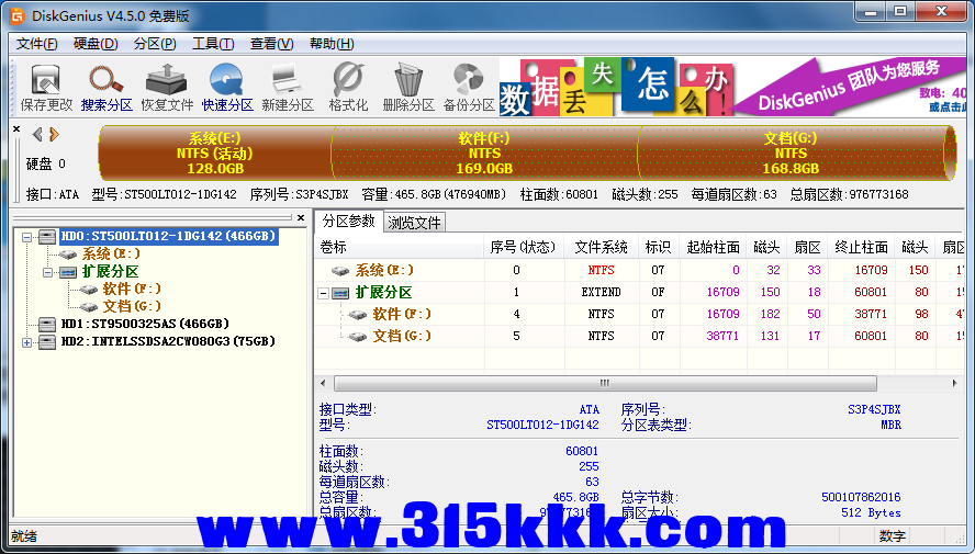 e1 (4).png