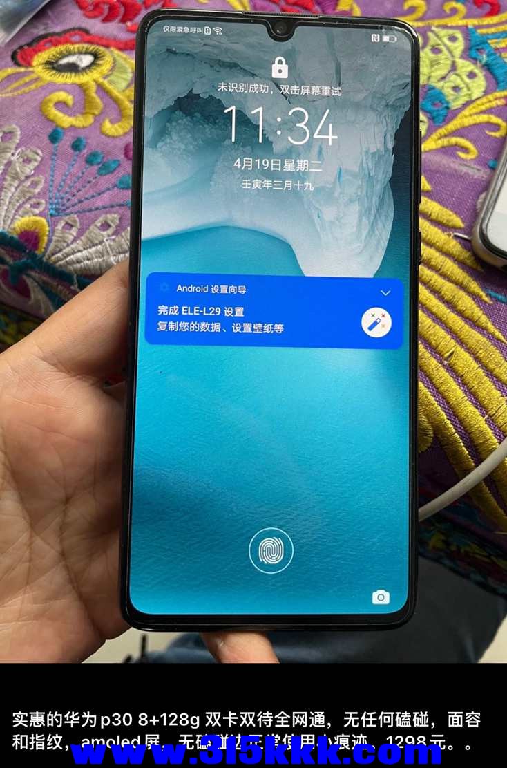 QQ图片20220422131522.jpg