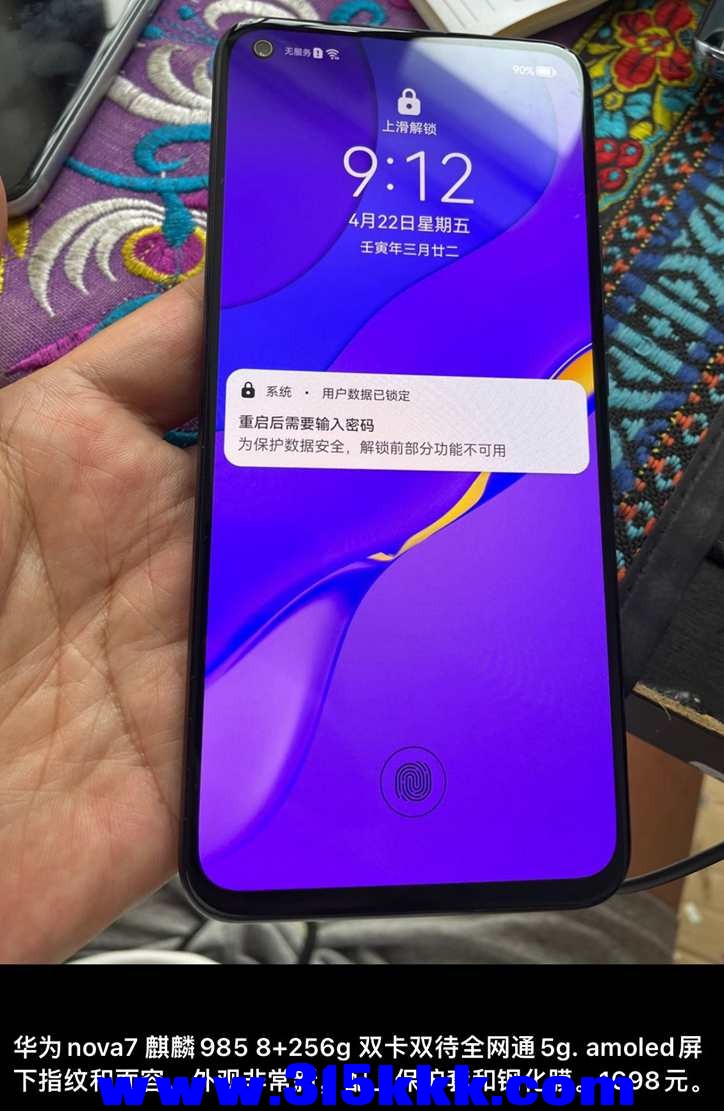QQ图片20220422131539.jpg
