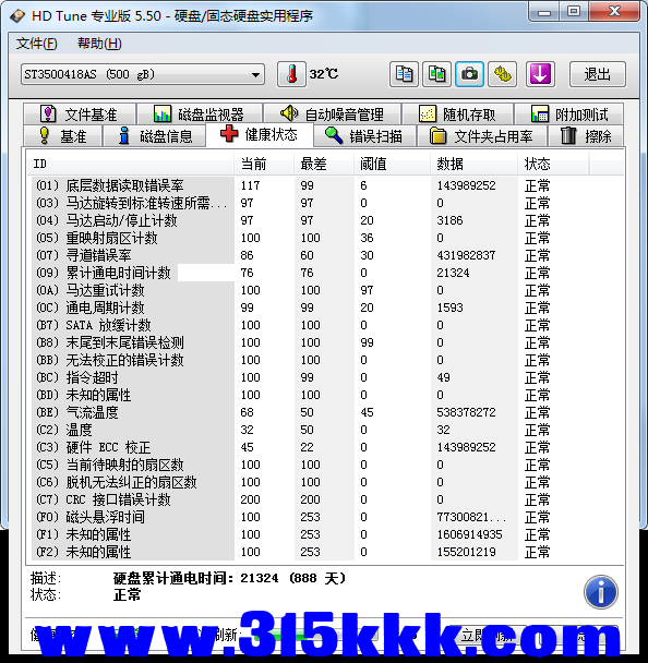 e1 (2).png