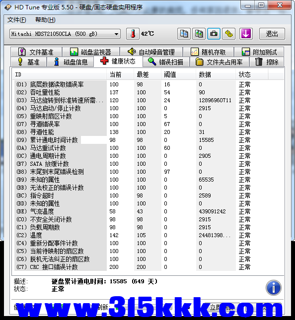 b3 (2).png