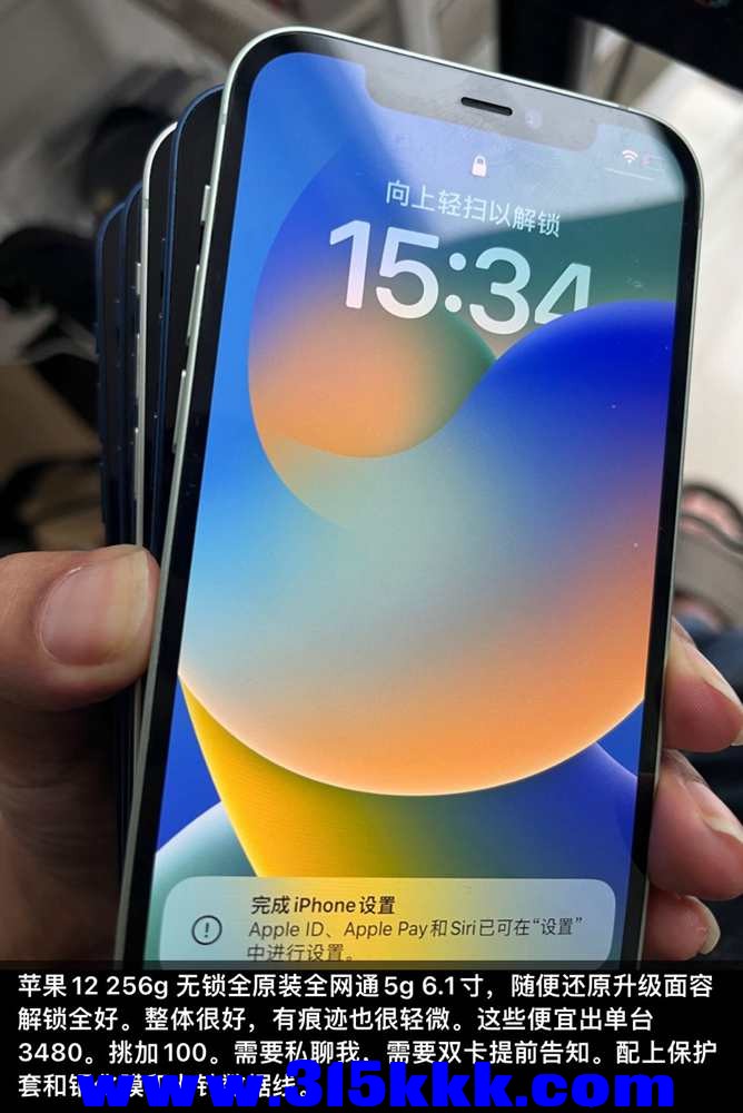 QQ图片20221103171220.jpg