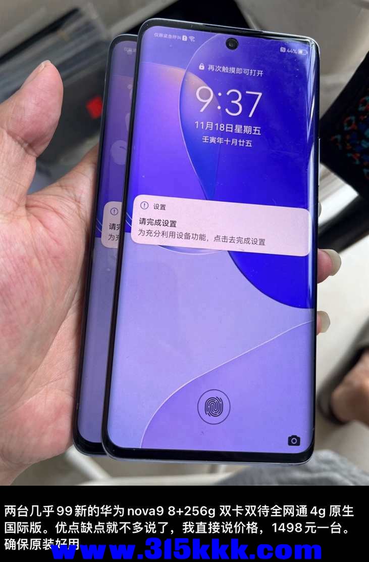QQ图片20221121114142.jpg