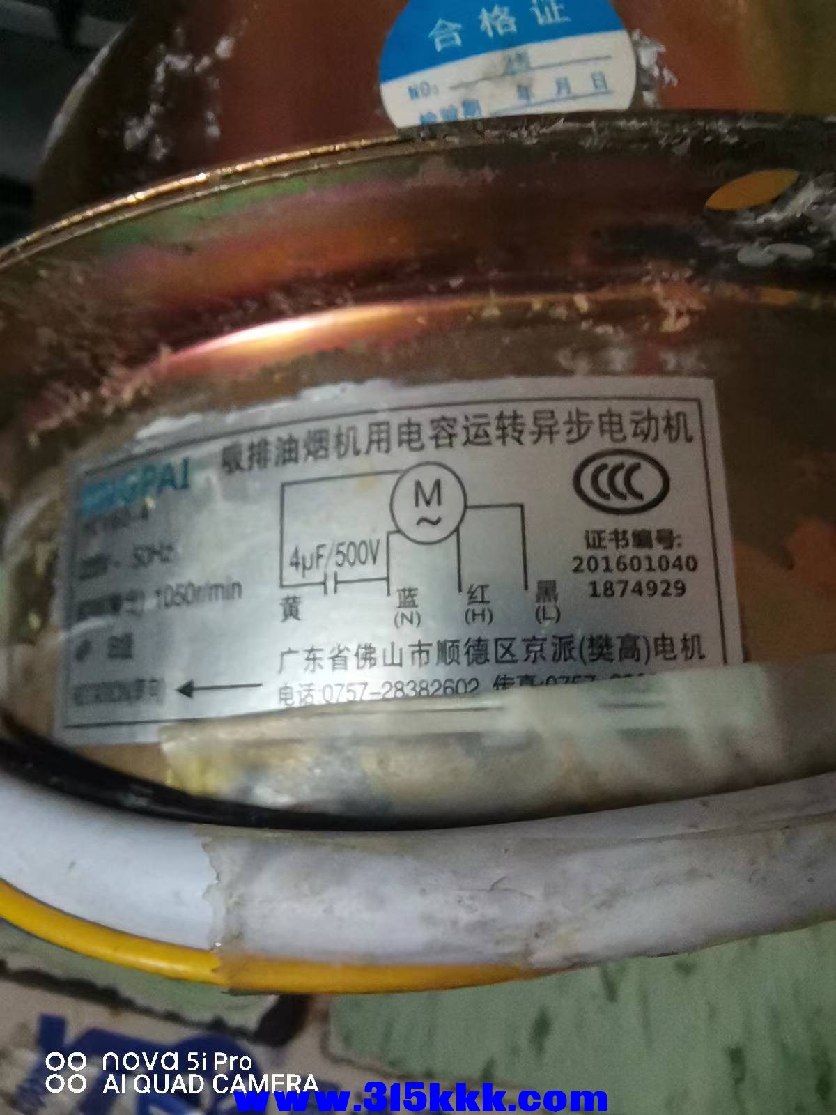 微信图片_202211241046125.jpg