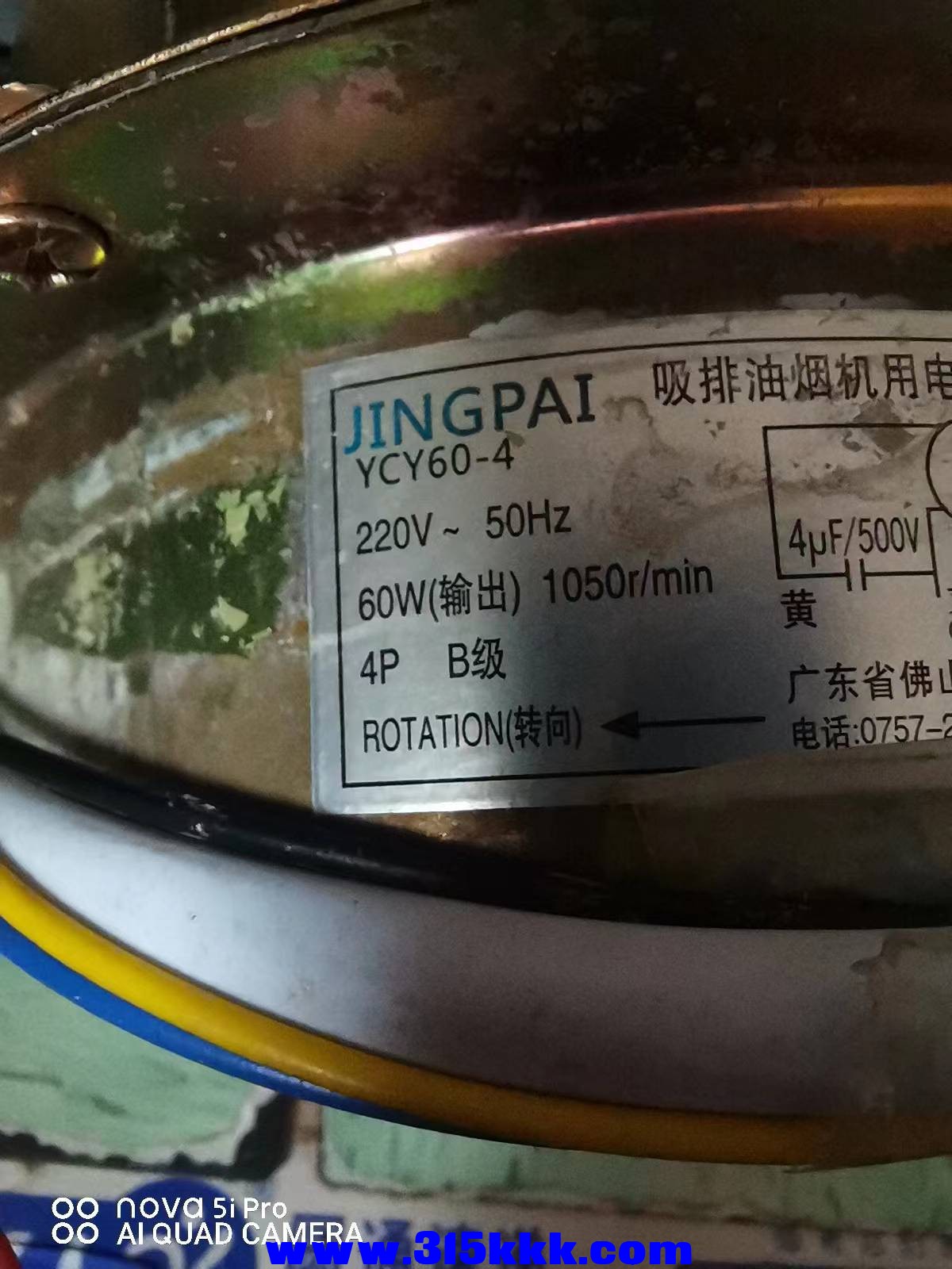 微信图片_202211241046129.jpg