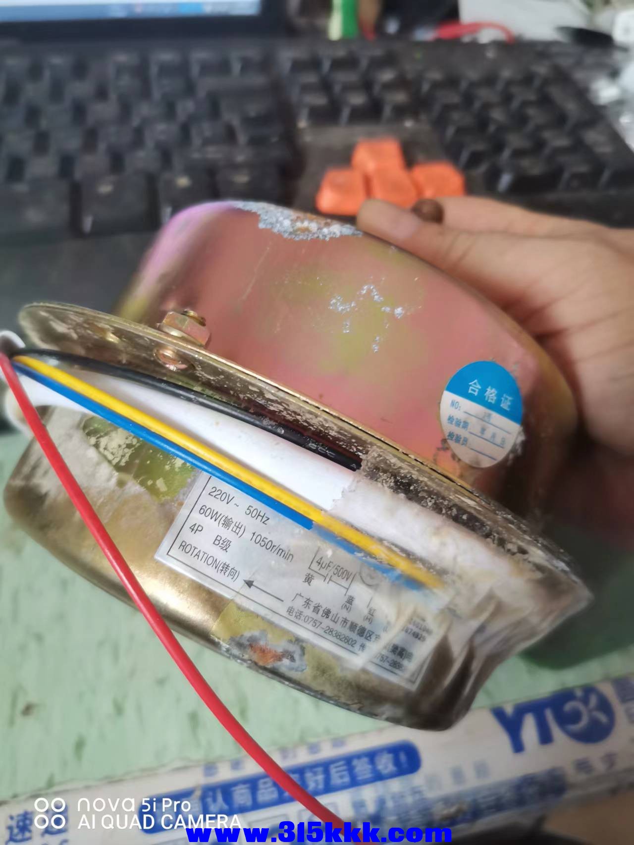 微信图片_2022112410461210.jpg