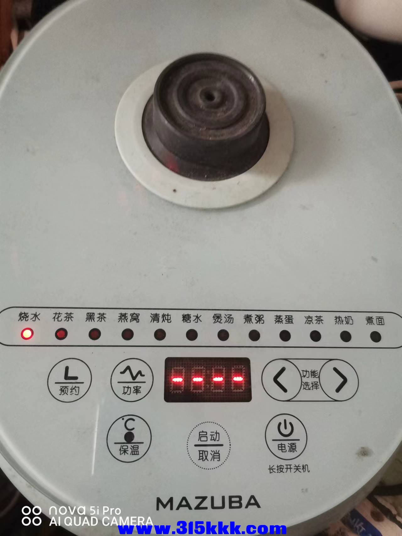 微信图片_2022112410461219.jpg