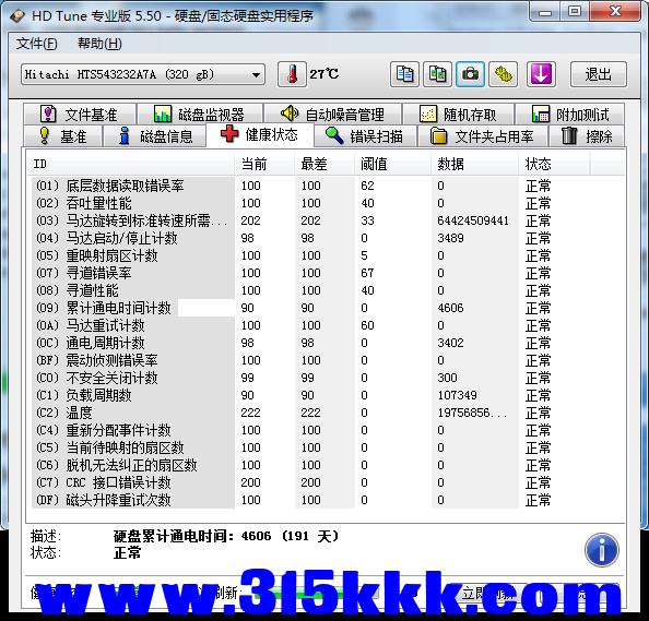 a3 (1).png
