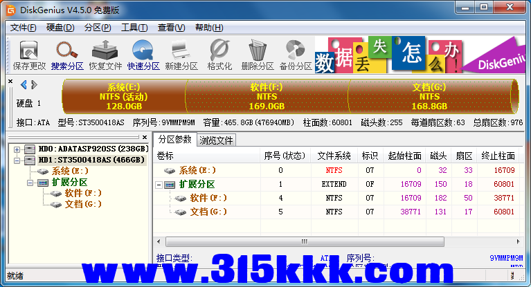 a2 (4).png