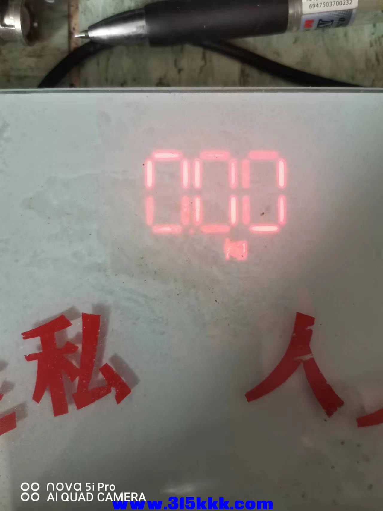 微信图片_2023020701453614.jpg