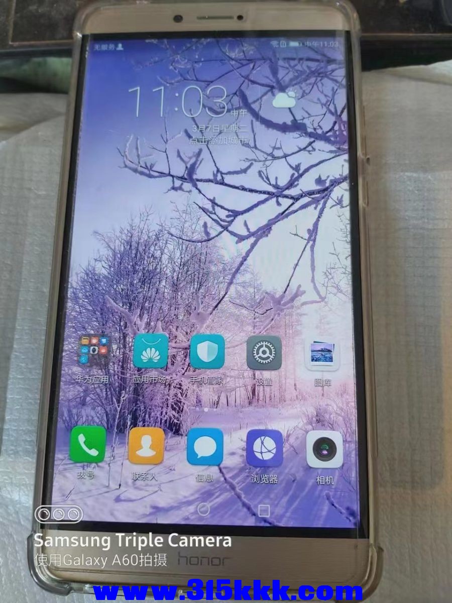 微信图片_202303071124492.jpg