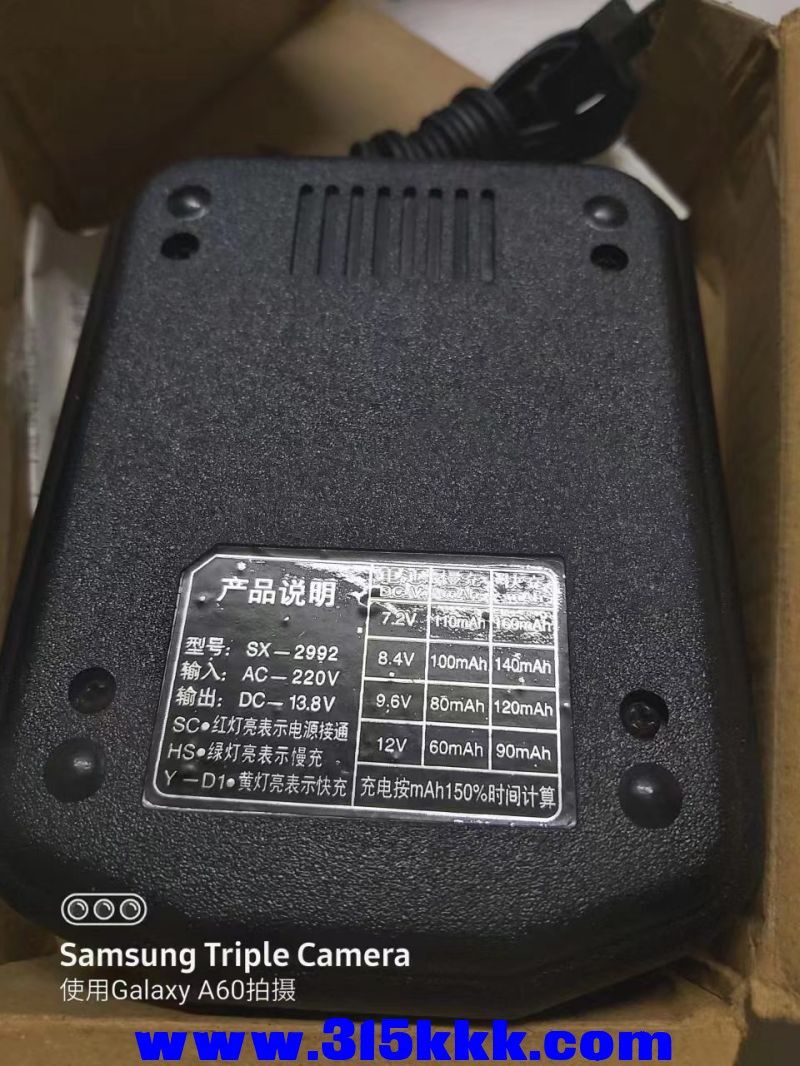 微信图片_2023032101411518.jpg