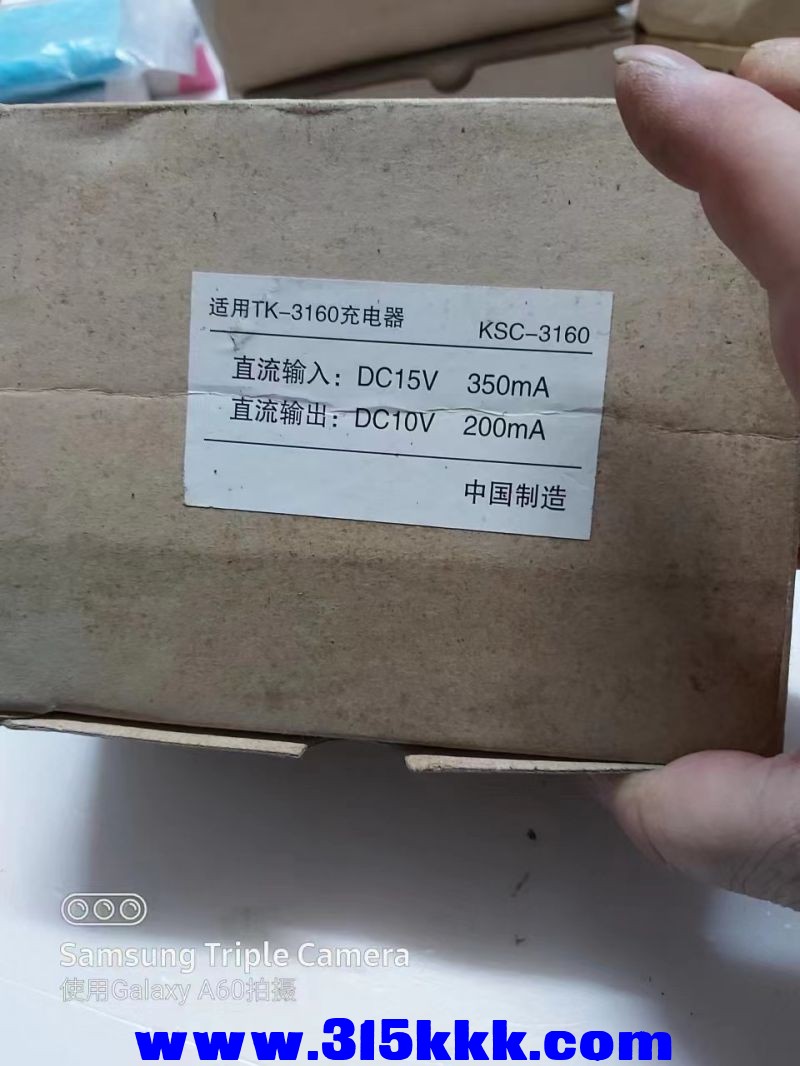 微信图片_2023032101411517.jpg