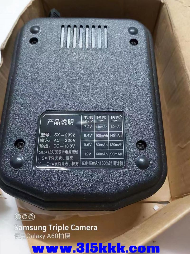 微信图片_2023032101411522.jpg